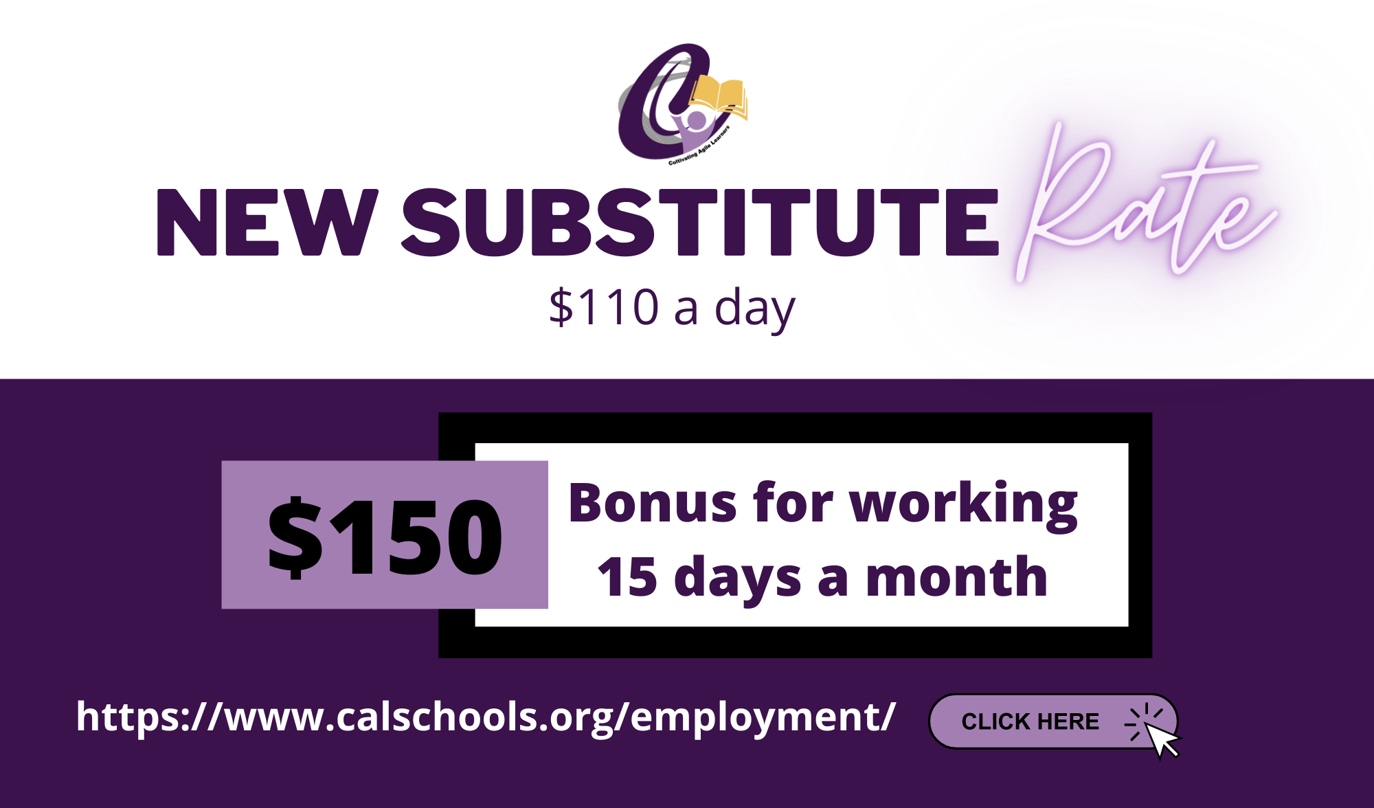 New Substitute Rate