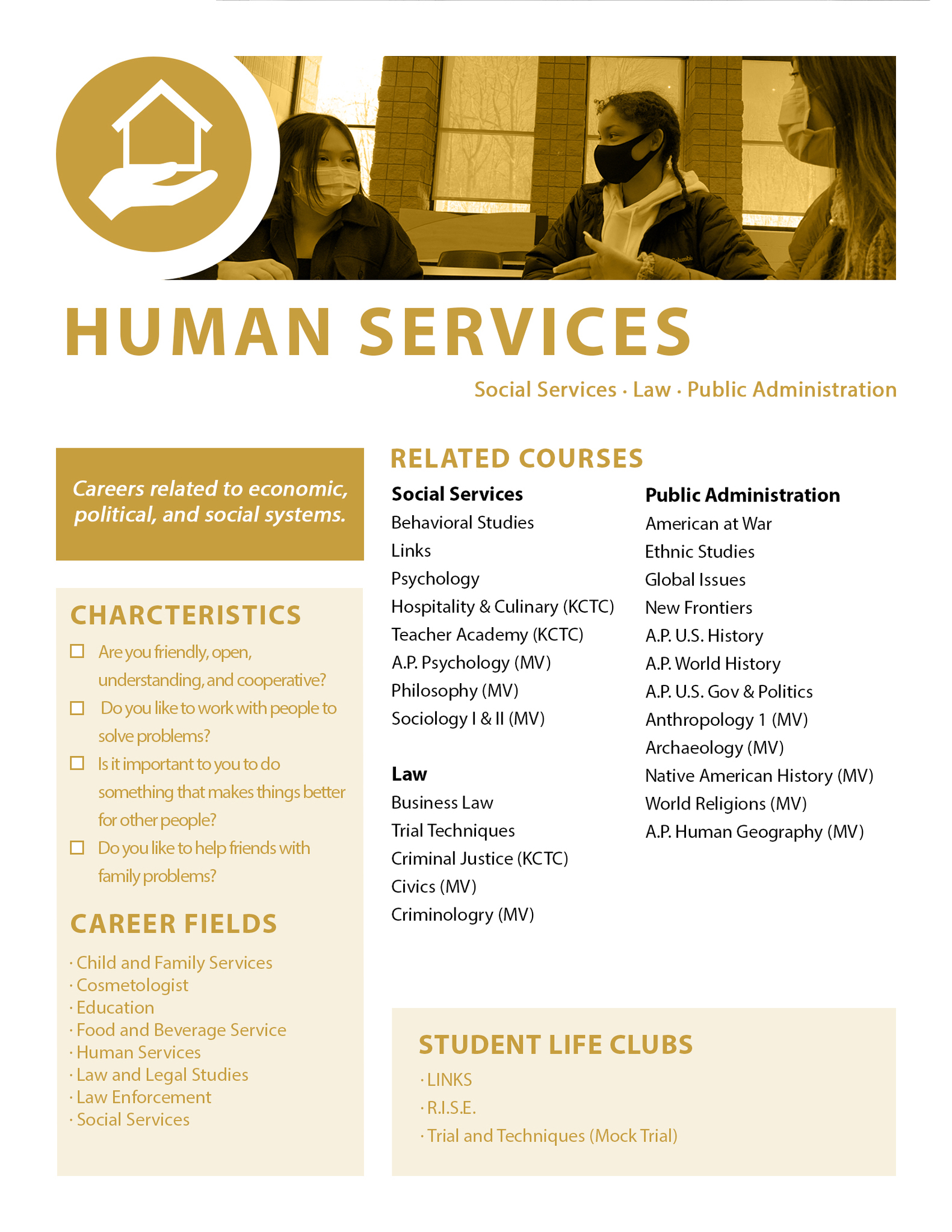 Human Services Pathway